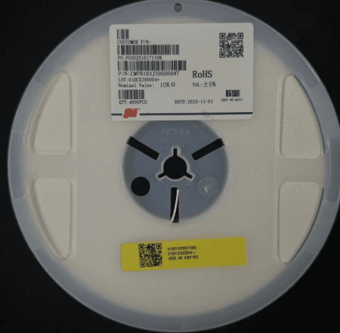 汽车级陶瓷电容