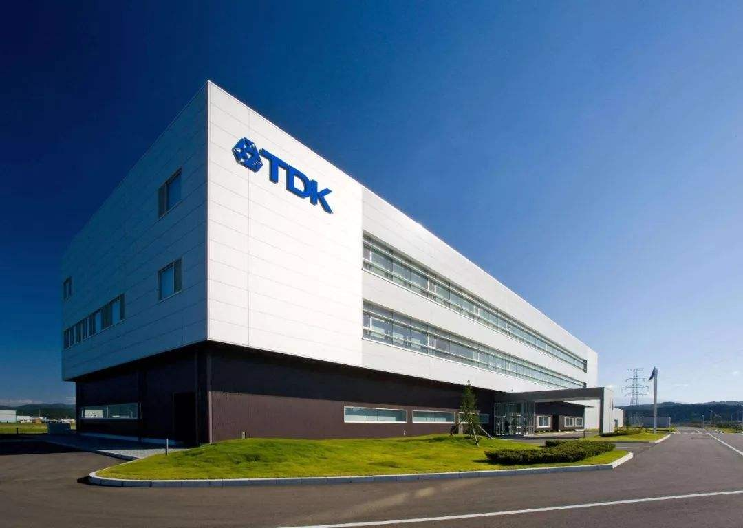 TDK